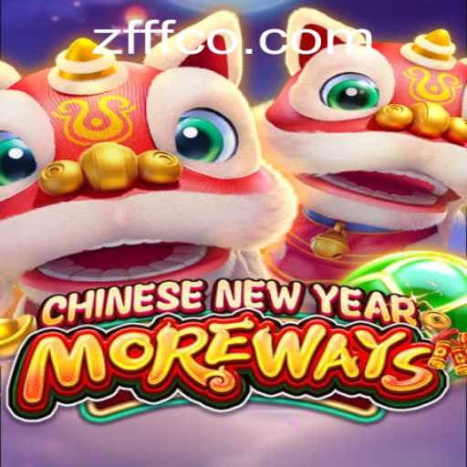 CHINESENEWYEARMOREWAYS Game Overview and Rules